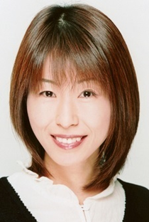 Michiko Neya - Poster 1