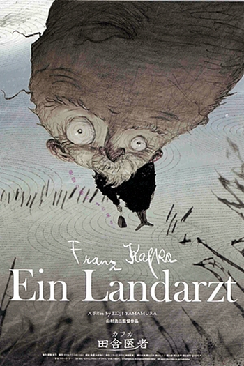  de Curta Um Médico do Campo (2007)