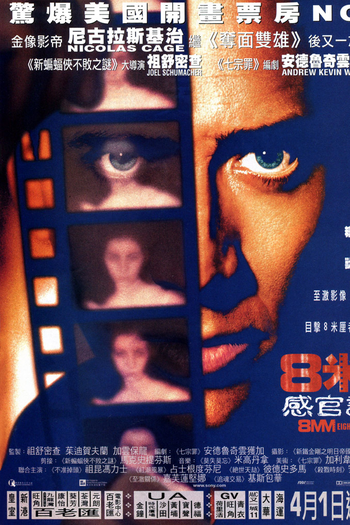  de Filme 8mm: Oito Milímetros (1999)