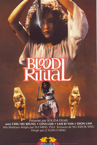 Poster 1 de Filme Blood Ritual (1989)