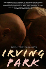 Irving Park (Irving Park)