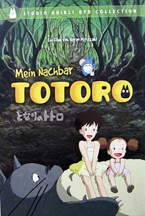 Meu Amigo Totoro - Poster / Capa / Cartaz - Oficial 78