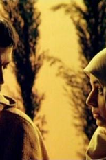 Cântico das Criaturas (Cântico das Criaturas)