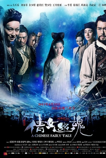 A Chinese Ghost Story - Poster / Capa / Cartaz - Oficial 1