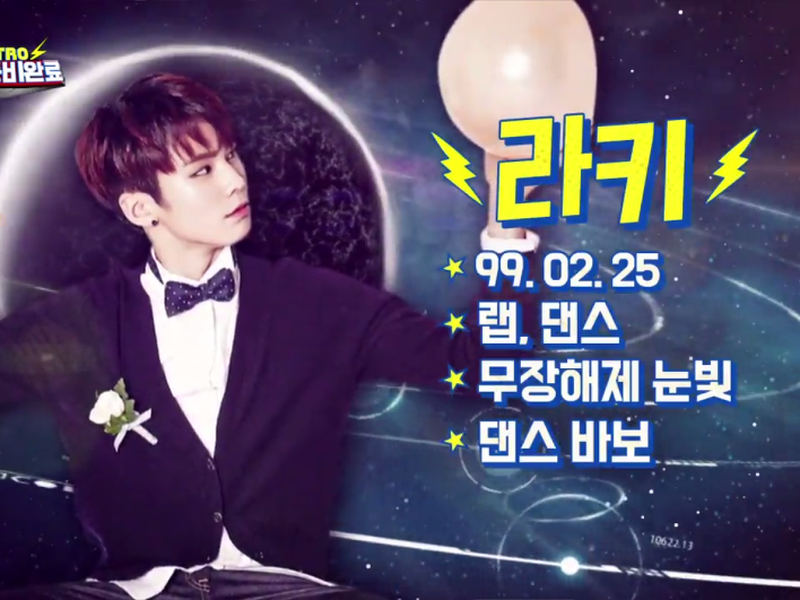 Foto 5 de Astro OK Ready!