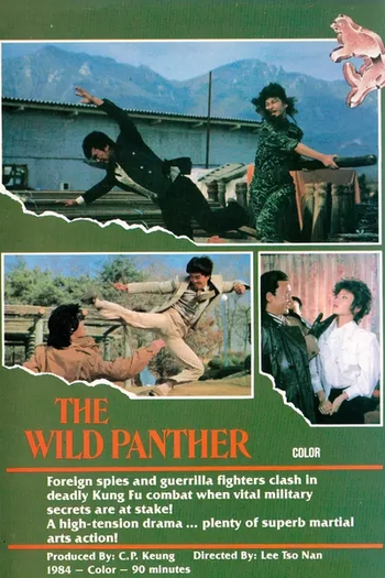  de Filme The Wild Panther (1984)