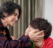 ตอนที่ 17