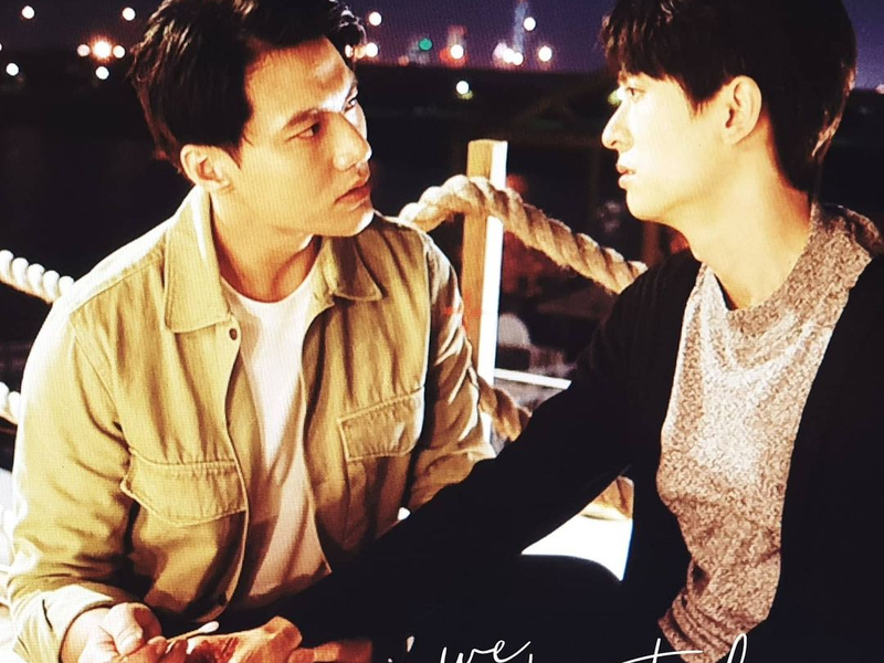 Foto 10 de We Best Love: Fighting Mr. 2nd