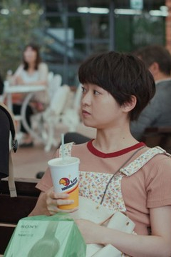 Poster de Episódio 第2話 (2021)
