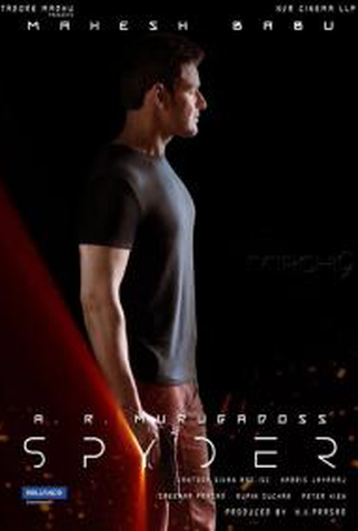 Poster 1 de Filme Spyder (2017)