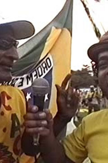 Poster de Curta Kinocopa (2003)