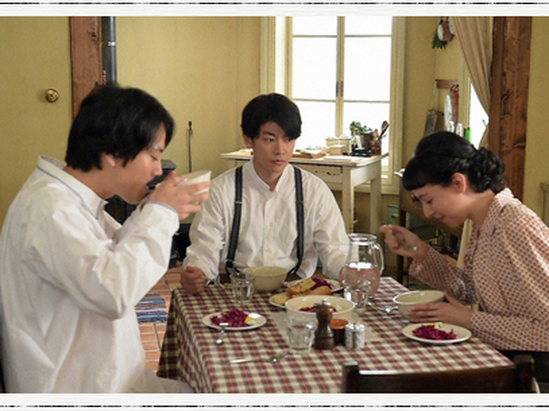Foto 3 de The Emperor's Cook