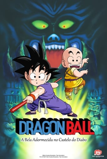 Dragon Ball 2: A Bela Adormecida do Castelo Amaldiçoado - Poster / Capa / Cartaz - Oficial 6