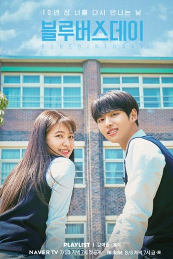  de Série Blue Birthday (2021)