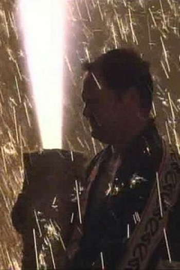 Poster de Episódio Fireworks (2008)