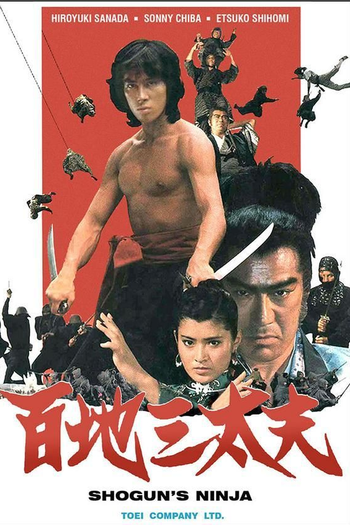  de Filme O Segredo do Ninja (1980)