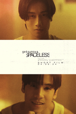 Spaceless (Spaceless)