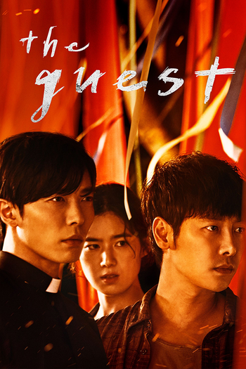 Poster de Franquia 손 The Guest (2018)