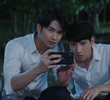 ตอนที่ 12