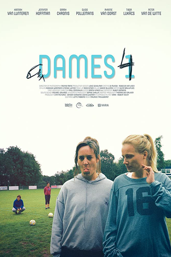  de Filme Sem Bebês no Campo (2015)