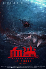 Tubarão Sangrento (Blood Shark)