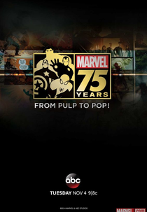 Marvel 75 Years: From Pulp to Pop! (Marvel 75 Years: From Pulp to Pop!)