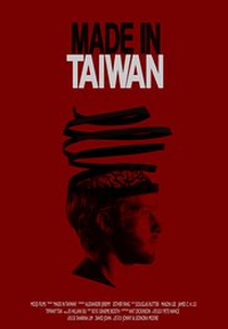 Made in Taiwan (Made in Taiwan)