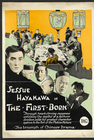 Poster 1 de Filme The First Born (1921)