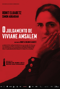 O Julgamento de Viviane Amsalem - Poster / Capa / Cartaz - Oficial 2