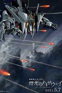Mobile Suit Gundam: Hathaway - Poster / Capa / Cartaz - Oficial 6