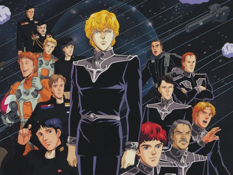 Foto 1 de Legend of the Galactic Heroes