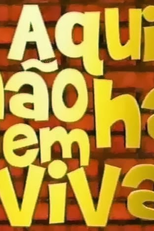 Aqui Não Há Quem Viva (2ª Temporada) (Aqui Não Há Quem Viva (2ª Temporada))