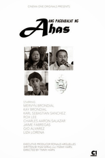 Réptil no Subúrbio (Ang Pagbabalat ng Ahas)