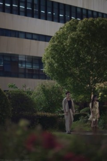 Poster de Episódio 第24集 (2026)
