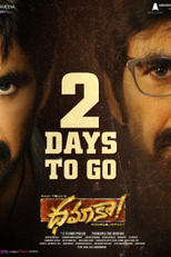 Chamada Explosiva (Dhamaka)