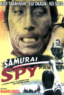O Samurai Espião - Poster / Capa / Cartaz - Oficial 2