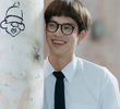 ระยะห่างระหว่างใจ