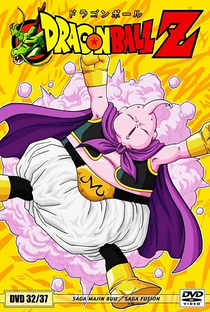 Dragon Ball Z (8ª Temporada) - Poster / Capa / Cartaz - Oficial 25