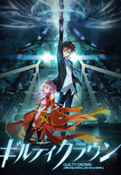 Guilty Crown