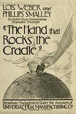 The Hand That Rocks The Cradle (The Hand That Rocks The Cradle)