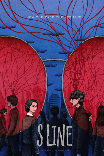  de Série S Line (2025)