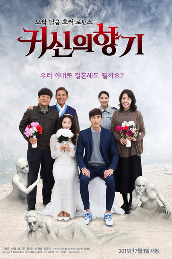 Poster de Filme Scent of Ghost (2019)