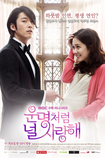  de Série Fated To Love You (2014)