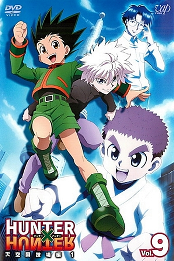  de Série Hunter x Hunter II (Arco 3: Torre Celestial) (2012)