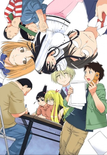 Genshiken (2ª Temporada) (げんしけん2)