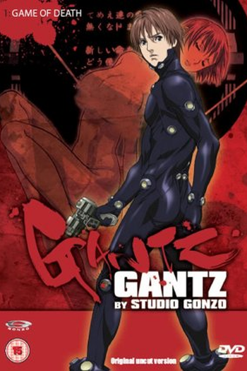  de Série GANTZ (2004)