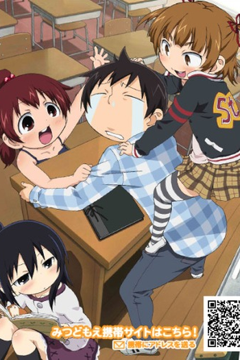  de Série Mitsudomoe (2010)