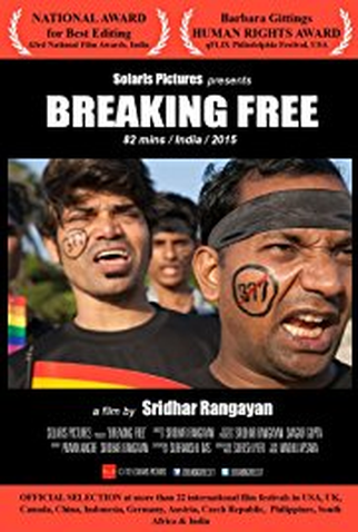 Poster 1 de Filme Breaking Free (2015)