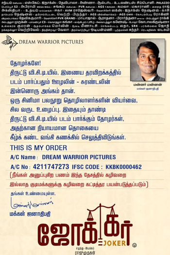  de Filme Joker (2016)