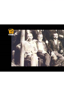 A vida é boa (A vida é boa)